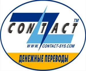 Система contact як отримати переклад, де забрати гроші (отримати) Система contact як отримати переклад, де забрати гроші