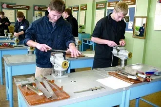 Система освіти вУкаіни її схема, сучасна структура і характеристики (росії) Система освіти вУкаіни її схема, сучасна структура і характеристики