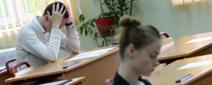 Синдром очікування ЄДІ чому школярі божеволіють через іспитів (чому) Синдром очікування ЄДІ чому школярі божеволіють через іспитів