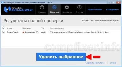 Синій екран windows 10