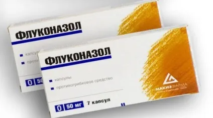 Системний кандидоз (вісцеральний) симптоми і лікування (симптоми) Системний кандидоз (вісцеральний) симптоми і лікування