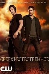 Дивитися серіал один літр сліз онлайн безкоштовно в хорошій якості (літр) Дивитися серіал один літр сліз онлайн безкоштовно в хорошій якості