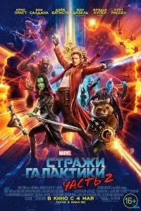 Дивитися життя прекрасне (1997) онлайн безкоштовно в хорошій якості на кіного