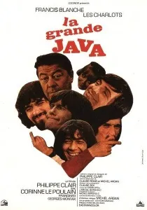 Занадто гарні, щоб бути чесними (1972) - дивитись онлайн