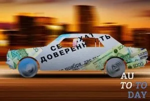 Зняти машину з обліку без машини - чи можливо це (машину) Зняти машину з обліку без машини - чи можливо це