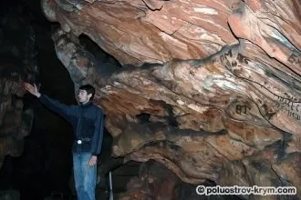 Скельская печера, печери криму, пам'ятки криму (криму) Скельская печера, печери криму, пам'ятки криму