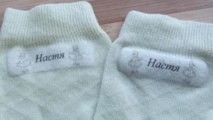 Скоро в школу, підписуємо речі - ярмарок майстрів - ручна робота, handmade (ярлички) Скоро в школу, підписуємо речі - ярмарок майстрів - ручна робота, handmade