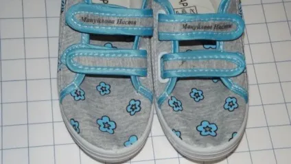 Скоро в школу, підписуємо речі - ярмарок майстрів - ручна робота, handmade (бирки) Скоро в школу, підписуємо речі - ярмарок майстрів - ручна робота, handmade