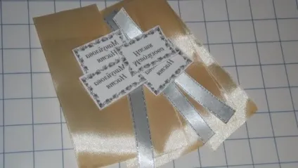 Скоро в школу, підписуємо речі - ярмарок майстрів - ручна робота, handmade (ярлички) Скоро в школу, підписуємо речі - ярмарок майстрів - ручна робота, handmade