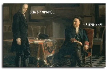 Схиляючи топоніми шість найпоширеніших помилок - соціум (yoki.ru) Схиляючи топоніми шість найпоширеніших помилок - соціум