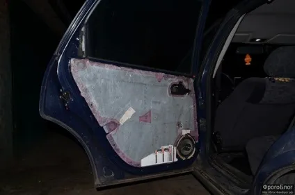Зняття, розбирання і ремонт замку задніх дверей vectra b (двері) Зняття, розбирання і ремонт замку задніх дверей vectra b