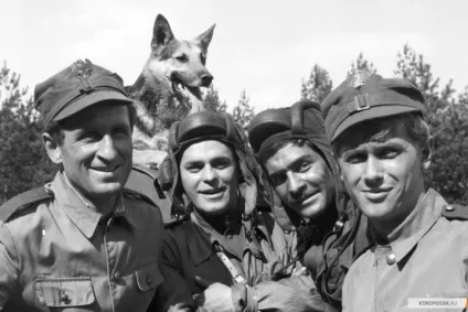 Собаки-герої Великої вітчизняної війни - Політикус (червоною) Собаки-герої Великої вітчизняної війни - Політикус