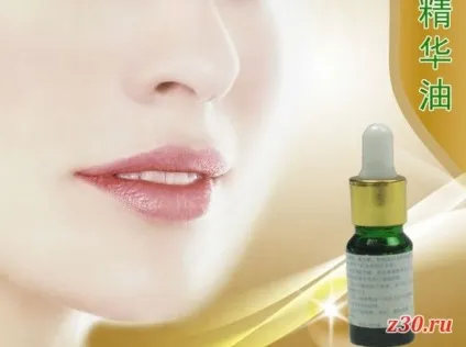 Скраб body blendz для тіла - відгуки, ціна, де купити (body) Скраб body blendz для тіла - відгуки, ціна, де купити