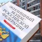 Поради з продажу комерційної нерухомості від а до я (об'єктів комерційної нерухомості) Поради з продажу комерційної нерухомості від а до я