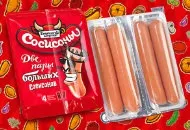Сосісони »,« бельмеші »і« чебупелі »входять в раціон жителів великих міст - знак якості огляд (бельмеші) Сосісони »,« бельмеші »і« чебупелі »входять в раціон жителів великих міст - знак якості огляд