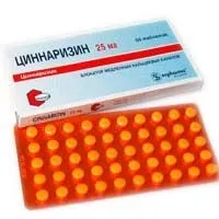 Судинорозширювальні препарати при остеохондрозі шиї (судинорозширювальні) Судинорозширювальні препарати при остеохондрозі шиї