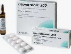 Судинорозширювальні препарати при остеохондрозі шиї (уникнути негативних наслідків) Судинорозширювальні препарати при остеохондрозі шиї