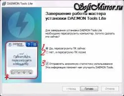Soft mirror - українські безкоштовні програми