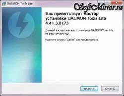 Soft mirror - українські безкоштовні програми