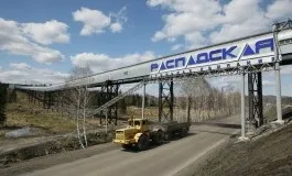 Відбулося офіційне відкриття еко-фестивалю «чарівнародіна» 2012 (еко-фестивалю) Відбулося офіційне відкриття еко-фестивалю «чарівнародіна» 2012