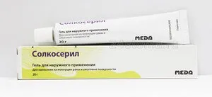 Солкосерил, мазь і гель інструкція із застосування, ціна, відгуки (солкосерил) Солкосерил, мазь і гель інструкція із застосування, ціна, відгуки