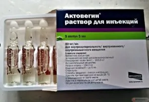 Судинорозширювальні препарати при остеохондрозі шиї (препарати) Судинорозширювальні препарати при остеохондрозі шиї