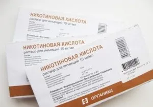 Судинорозширювальні препарати при остеохондрозі шиї (судинорозширювальні) Судинорозширювальні препарати при остеохондрозі шиї