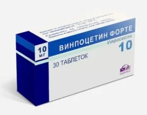 Судинорозширювальні препарати при остеохондрозі шиї (уникнути негативних наслідків) Судинорозширювальні препарати при остеохондрозі шиї