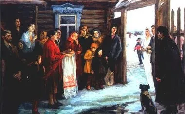 Радянська весілля - настільна книга нареченої (радянські художники) Радянська весілля - настільна книга нареченої
