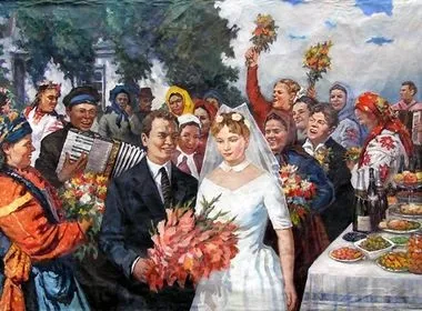 Радянська весілля - настільна книга нареченої (наречений) Радянська весілля - настільна книга нареченої