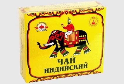 Радянські торгові марки