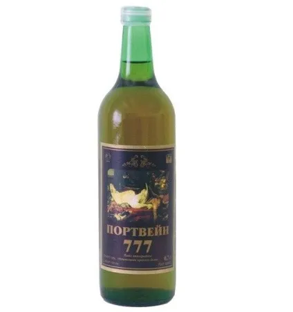 Радянські торгові марки