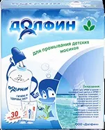 Засіб для промивання носа дітям (Долфін) Засіб для промивання носа дітям