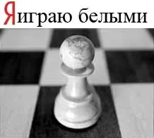Способи просування і методи розкрутки сайту чорні, білі і сірі методи просування сайту в