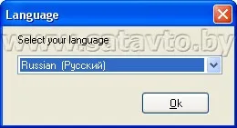 Супутникове телебачення в Білорусі іУкаіни - настройка програми dvbdream (опис) Супутникове телебачення в Білорусі іУкаіни - настройка програми dvbdream