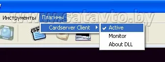 Супутникове телебачення в Білорусі іУкаіни - настройка програми dvbdream (dvbdream) Супутникове телебачення в Білорусі іУкаіни - настройка програми dvbdream