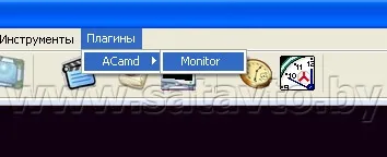 Супутникове телебачення в Білорусі іУкаіни - настройка програми dvbdream (csc) Супутникове телебачення в Білорусі іУкаіни - настройка програми dvbdream