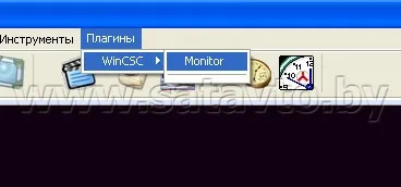 Супутникове телебачення в Білорусі іУкаіни - настройка програми dvbdream (csc) Супутникове телебачення в Білорусі іУкаіни - настройка програми dvbdream