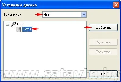 Супутникове телебачення в Білорусі іУкаіни - настройка програми dvbdream (настройка) Супутникове телебачення в Білорусі іУкаіни - настройка програми dvbdream