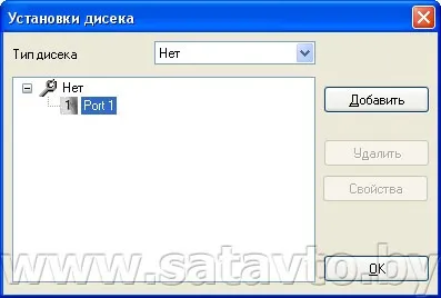 Супутникове телебачення в Білорусі іУкаіни - настройка програми dvbdream (Установка настройка плагіна) Супутникове телебачення в Білорусі іУкаіни - настройка програми dvbdream