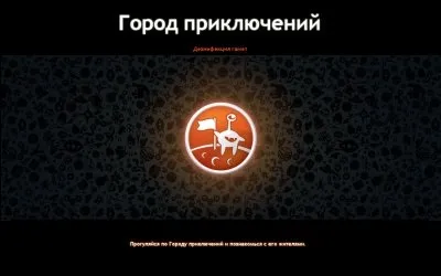 Spore космічні пригоди скачати торрент безкоштовно на пк (spore) Spore космічні пригоди скачати торрент безкоштовно на пк