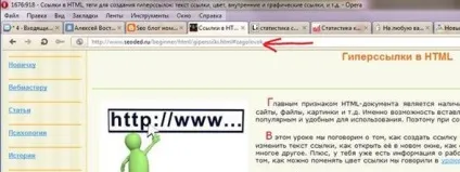 Посилання на електронну пошту (price html лежить) Посилання на електронну пошту