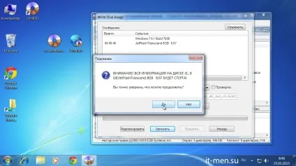 Створення завантажувальної флешки з windows vista (windows) Створення завантажувальної флешки з windows vista