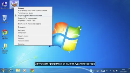 Створення завантажувальної флешки з windows vista (завантажувальної) Створення завантажувальної флешки з windows vista