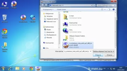 Створення завантажувальної флешки з windows vista (дистрибутива Windows Vista) Створення завантажувальної флешки з windows vista