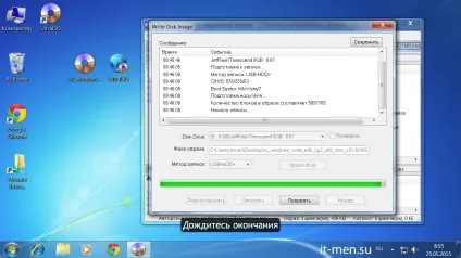 Створення завантажувальної флешки з windows vista (флешки) Створення завантажувальної флешки з windows vista