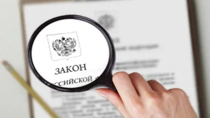 Термін залучення до субсидіарної відповідальності судова практика