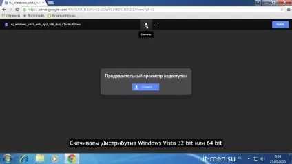 Створення завантажувальної флешки з windows vista (windows) Створення завантажувальної флешки з windows vista