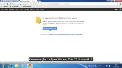 Створення завантажувальної флешки з windows vista (windows) Створення завантажувальної флешки з windows vista