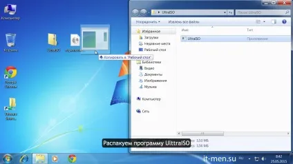 Створення завантажувальної флешки з windows vista (завантажувальної) Створення завантажувальної флешки з windows vista
